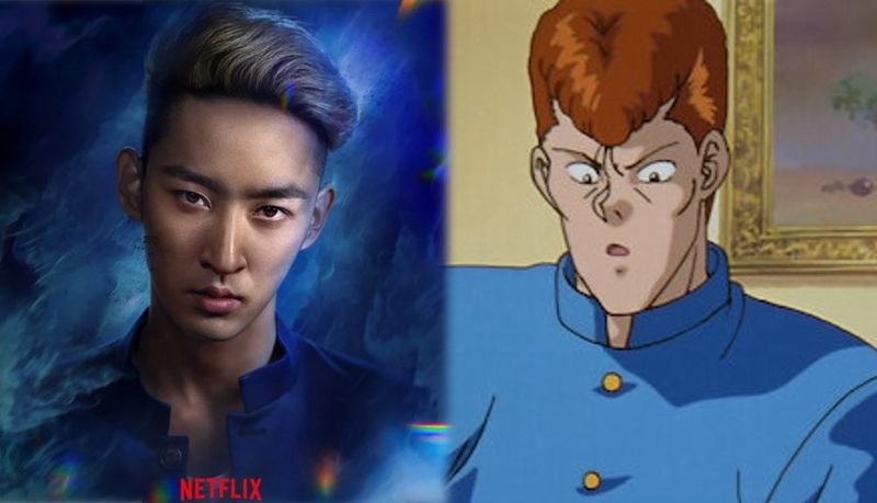 shuhei kuwabara